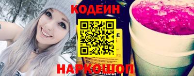 сатива Наро-Фоминск