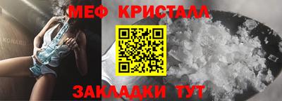 дживик Нальчик
