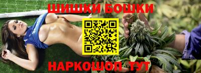 дживик Нальчик