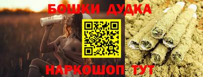 дживик Нальчик