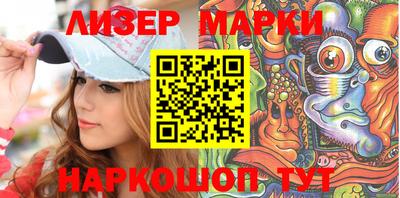 винт Нарткала