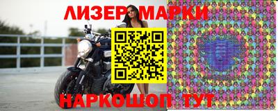 винт Нарткала