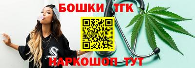 дживик Нальчик