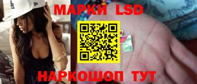 винт Нарткала