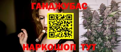 винт Нарткала