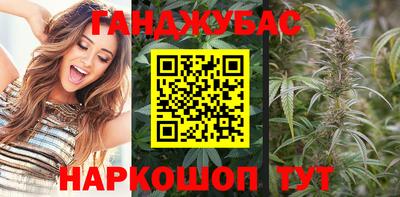 винт Нарткала