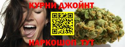 дживик Нальчик