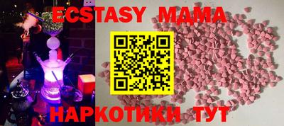 дживик Нальчик