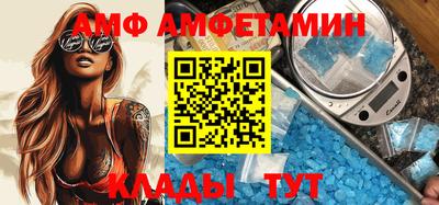 дживик Нальчик