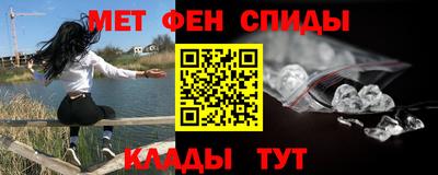 дживик Нальчик