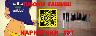винт Нарткала