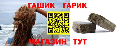 винт Нарткала