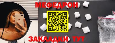 дживик Нальчик