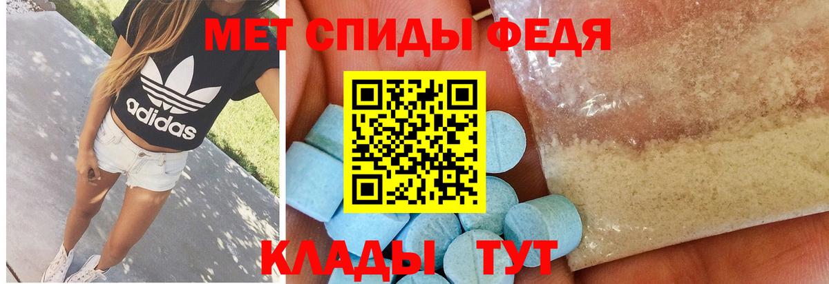 A PVP Владимир